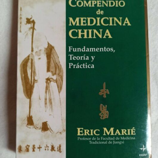Compendio de Medicina China Autor Eric Mari'e  como nuevo (138)